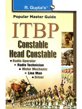 RGupta Ramesh ITBP: Constable/Head Constable Recruitment Exam Guide English Medium